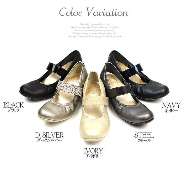Made in Japan Low-Heel Comfort Pumps