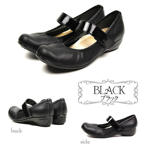 Made in Japan Low-Heel Comfort Pumps
