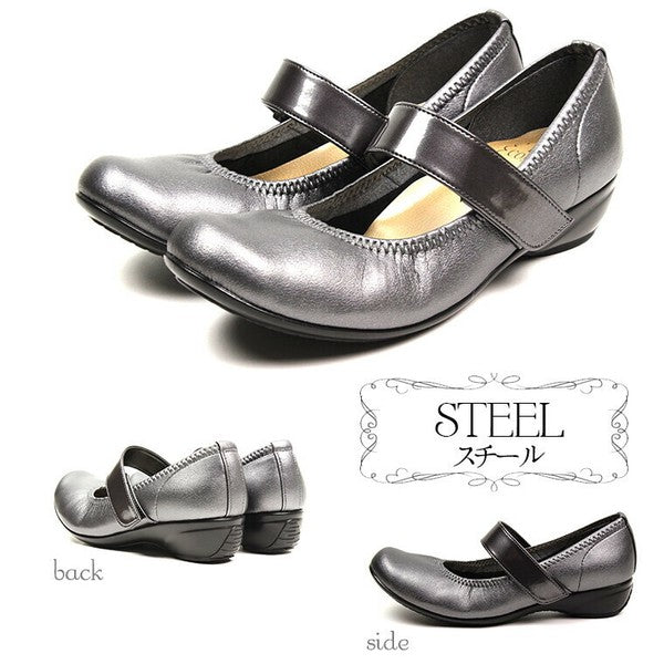 Made in Japan Low-Heel Comfort Pumps