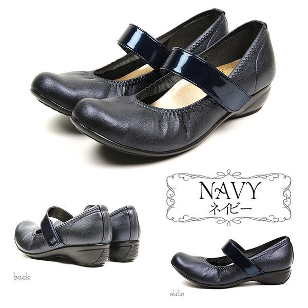 Made in Japan Low-Heel Comfort Pumps