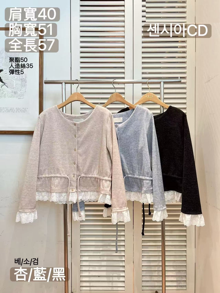 KFA900 - Top / Cardigan