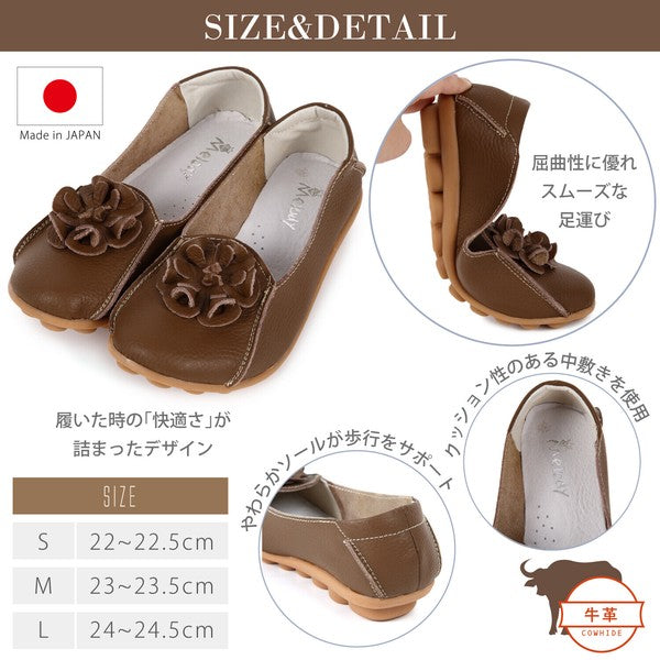 Made in Japan Cowhide Comfort Pumps