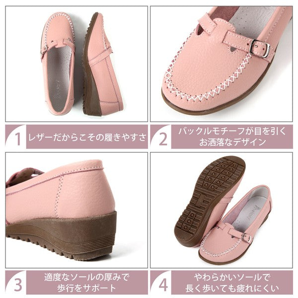 Made in Japan Cowhide Comfort Loafer