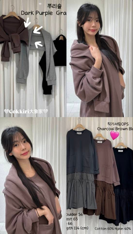 KCK1109 - Accessories