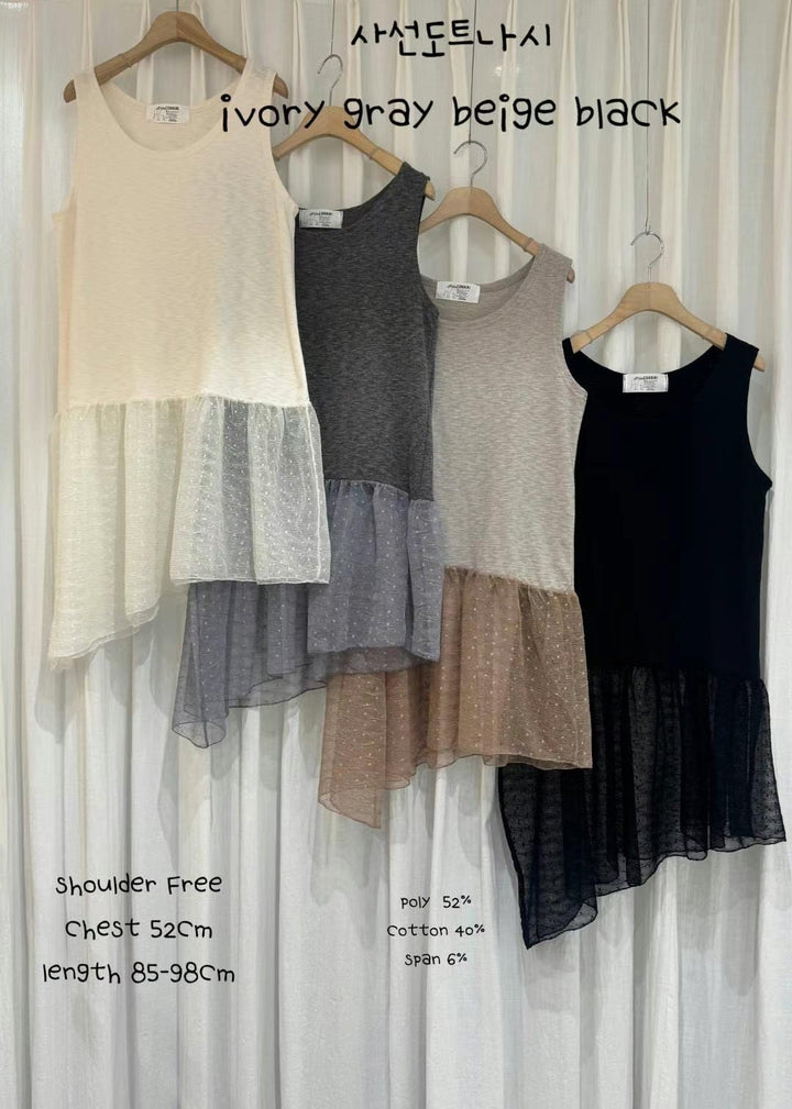 KCK105 ~ Sleeveless Top