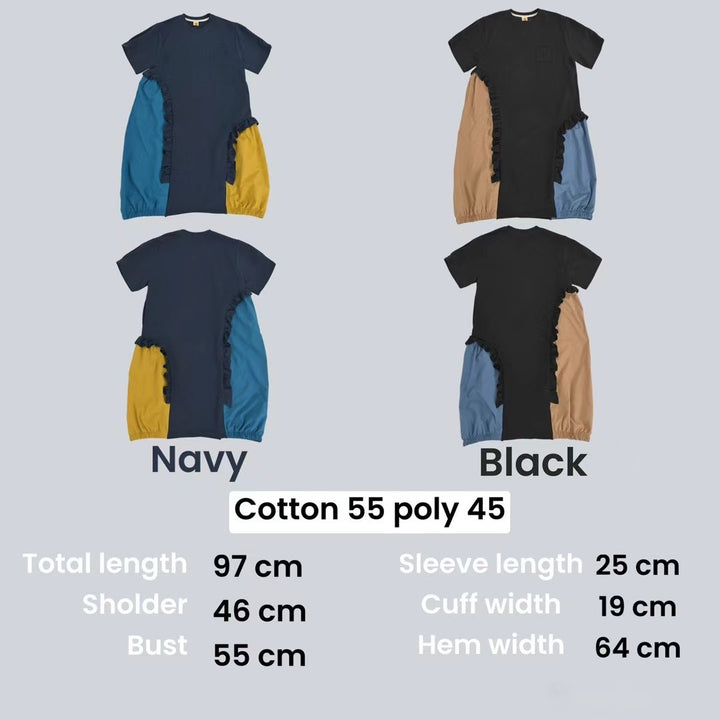 KRB600 ~ One Piece Dress