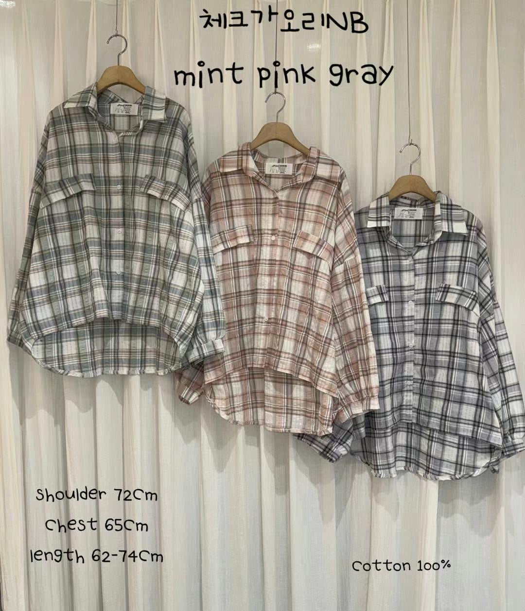 KCK114 ~ Jacket