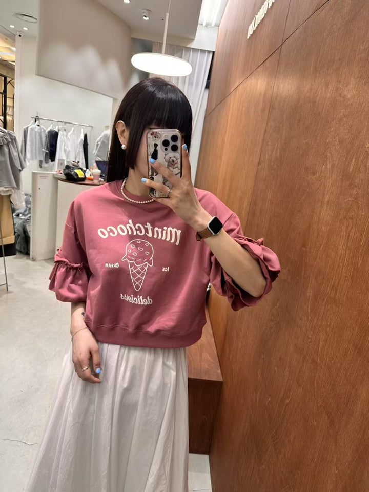 KAT420 ~ Top