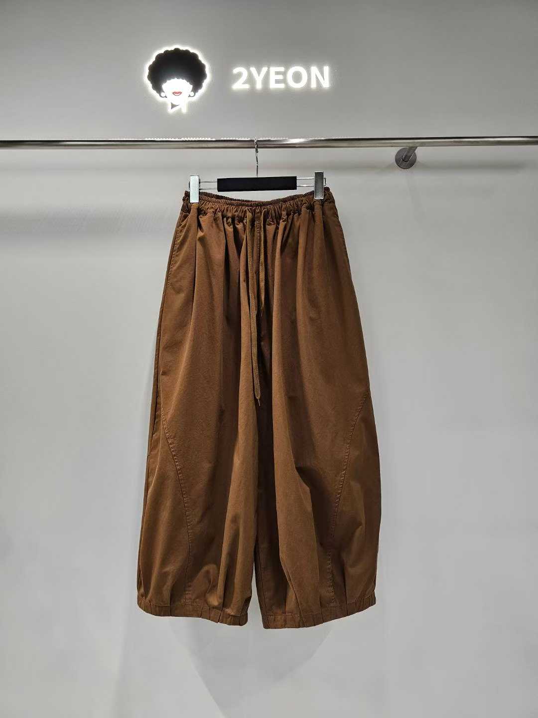 KYN2830 ~ Bottom