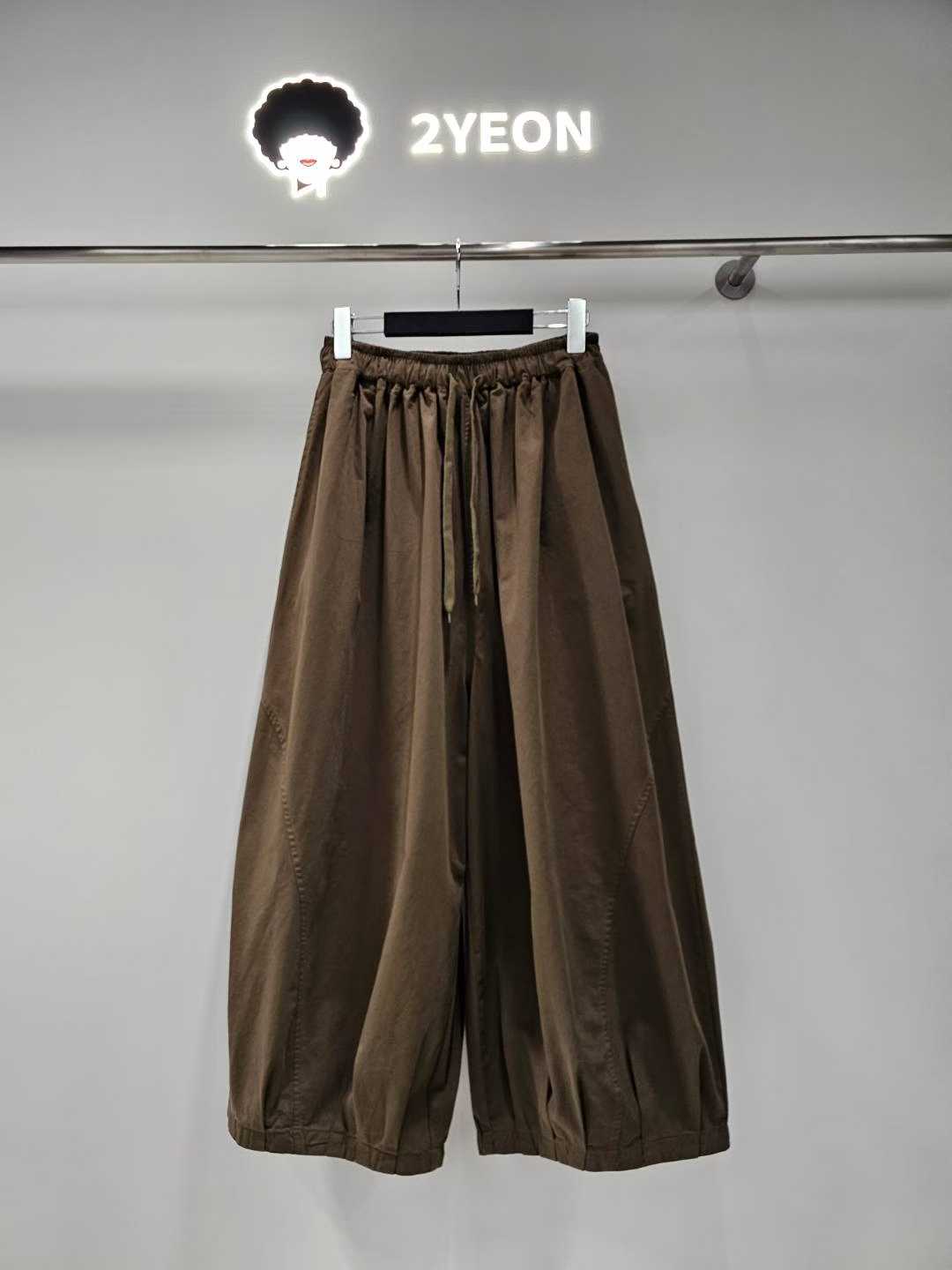 KYN2830 ~ Bottom