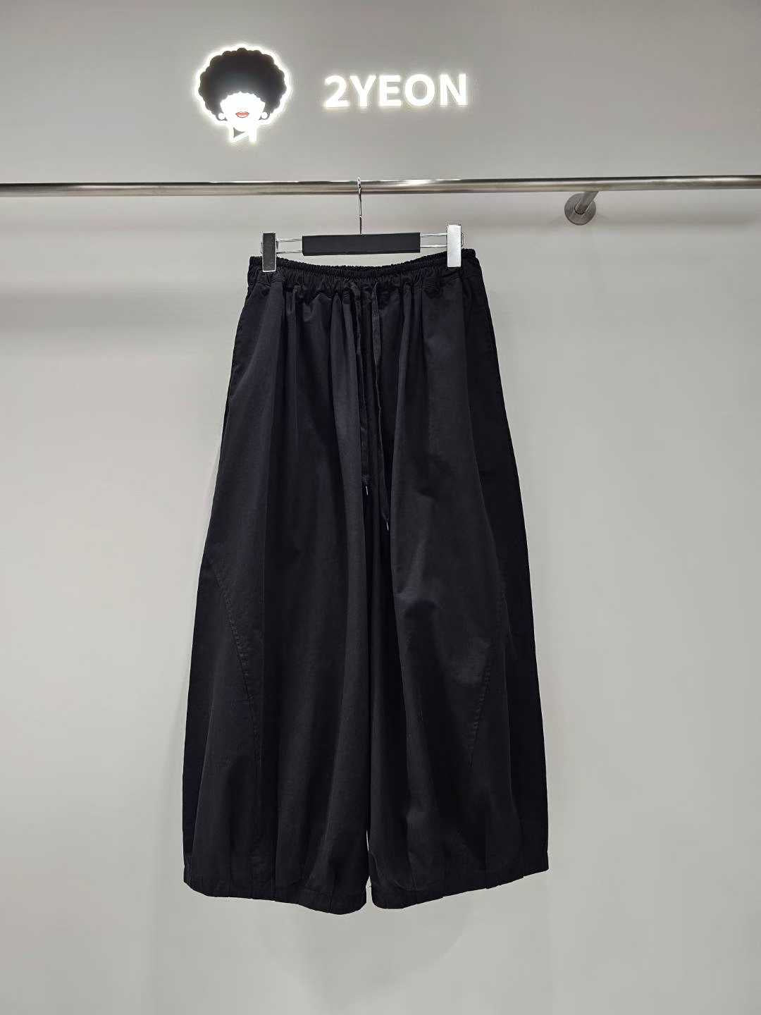KYN2830 ~ Bottom