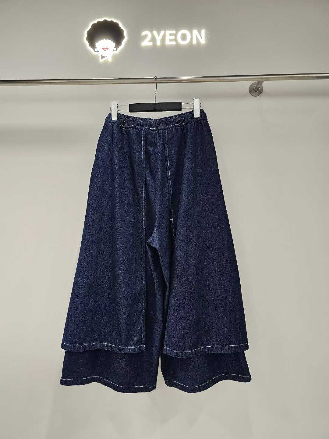 KYN2820 ~ Bottom