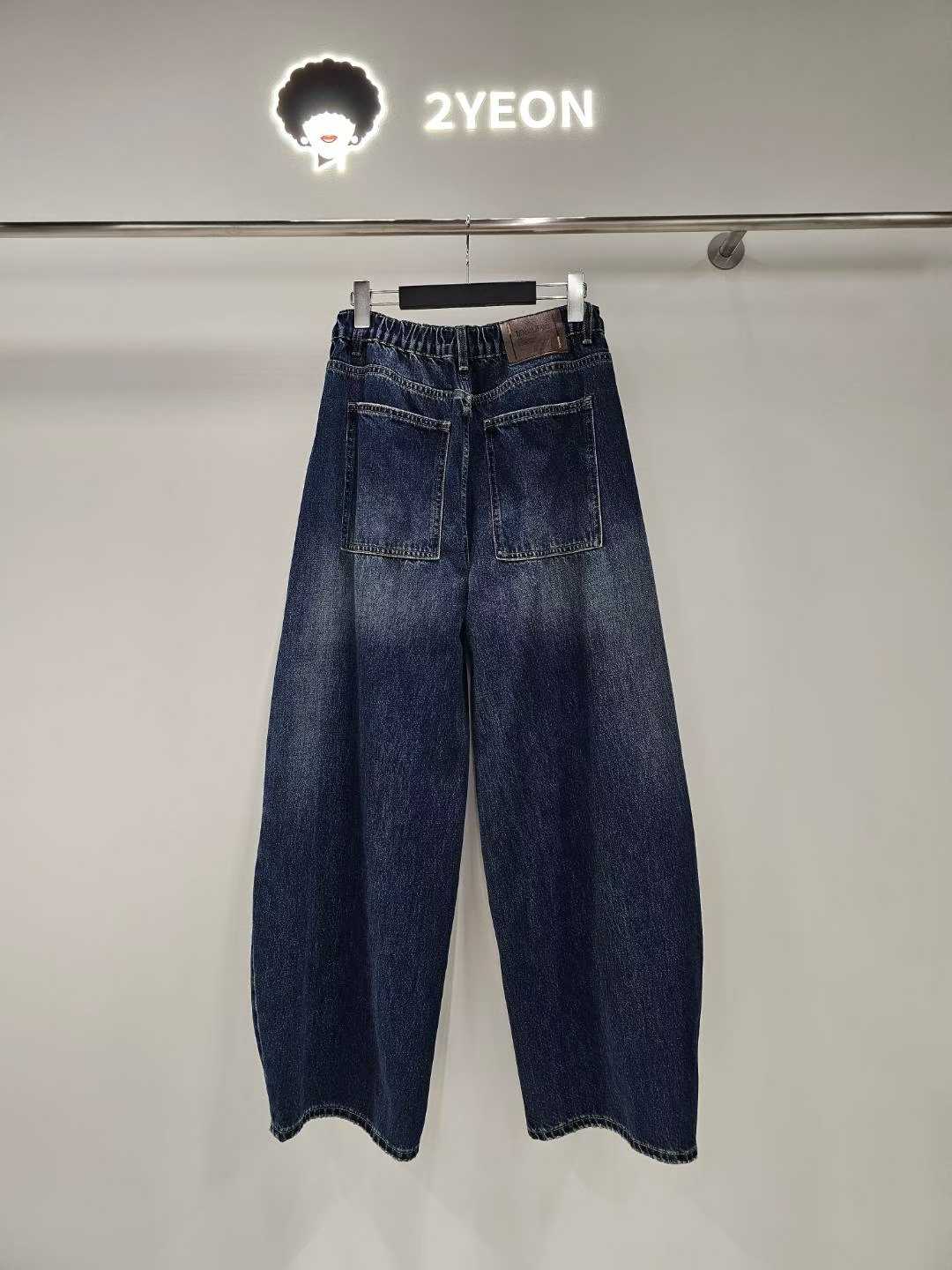 KYN2831 ~ Bottom