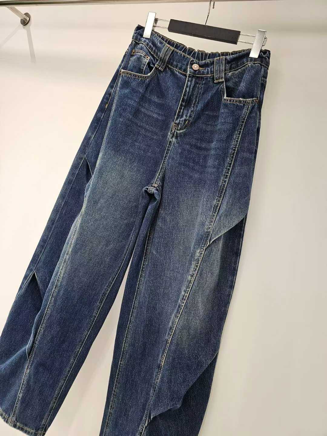 KYN2831 ~ Bottom
