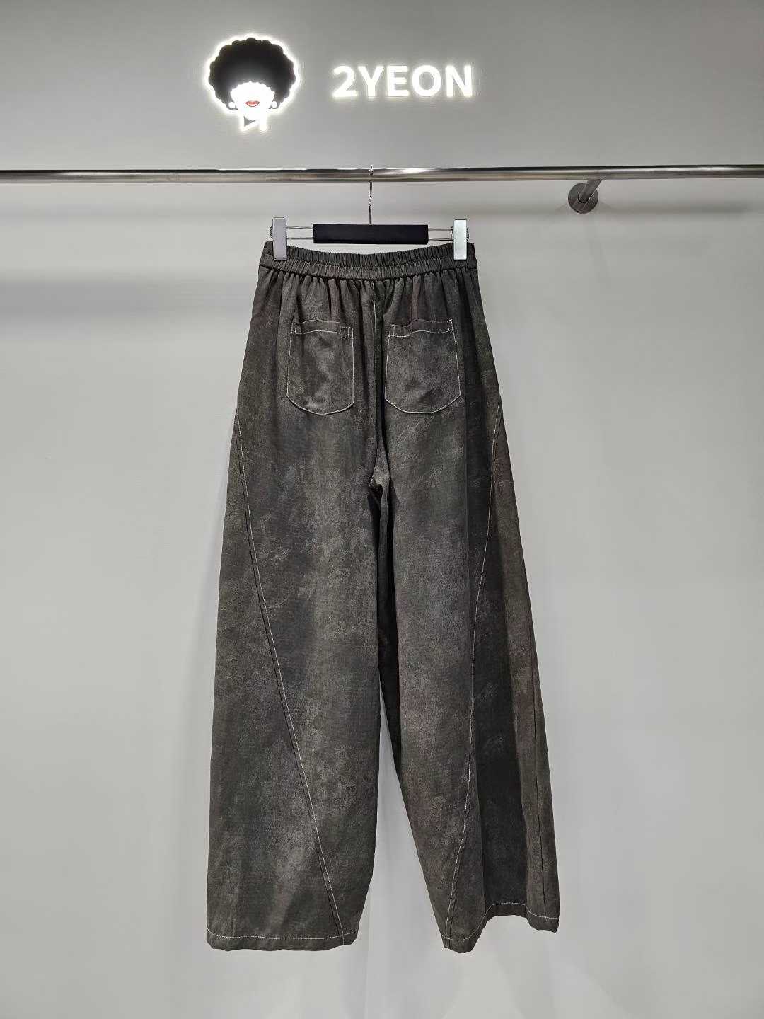 KYN2824 ~ Bottom