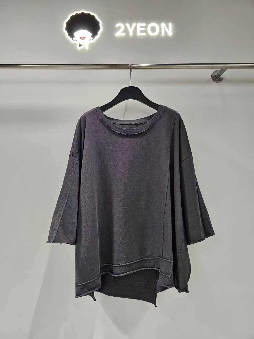 KYN2806 ~ Top