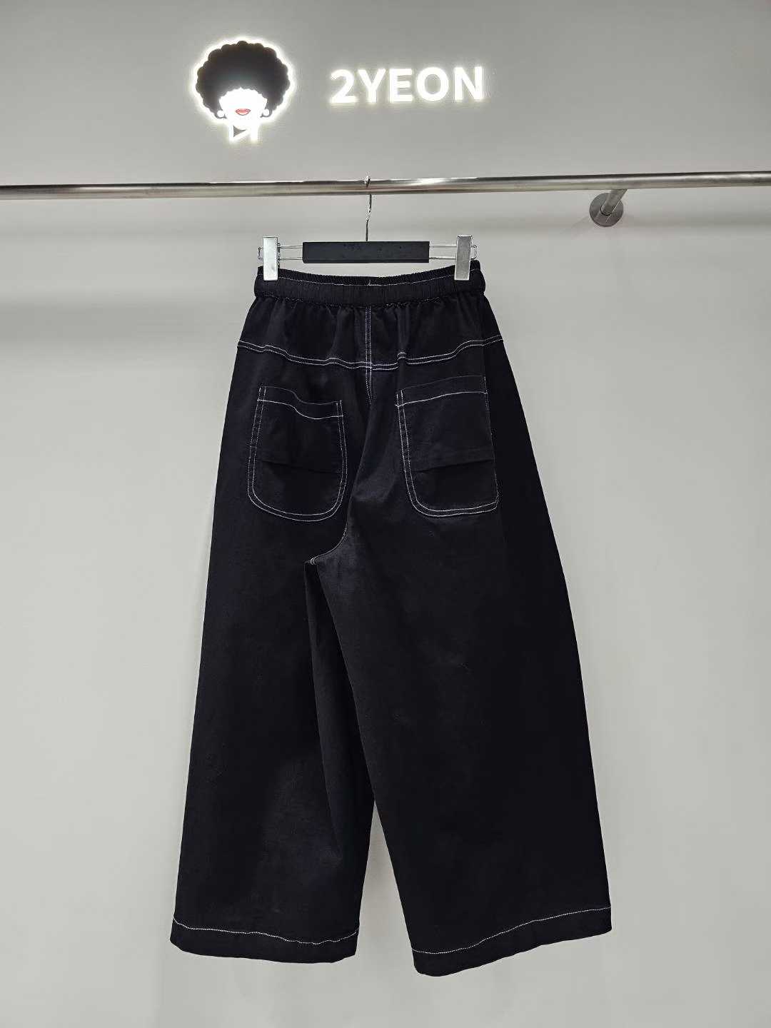 KYN2822 ~ Bottom