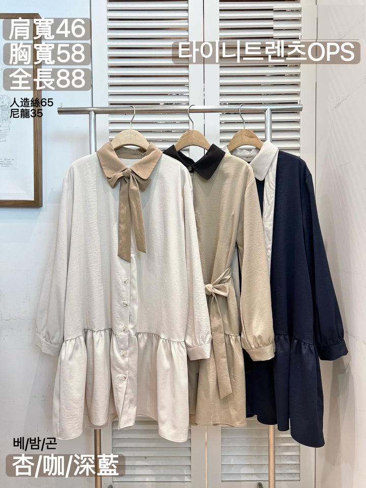 KFA912 - One Piece Dress / Jacket