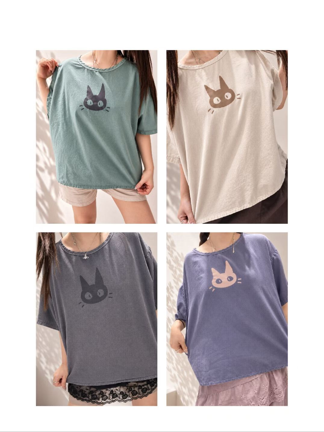 KPD703 - Top