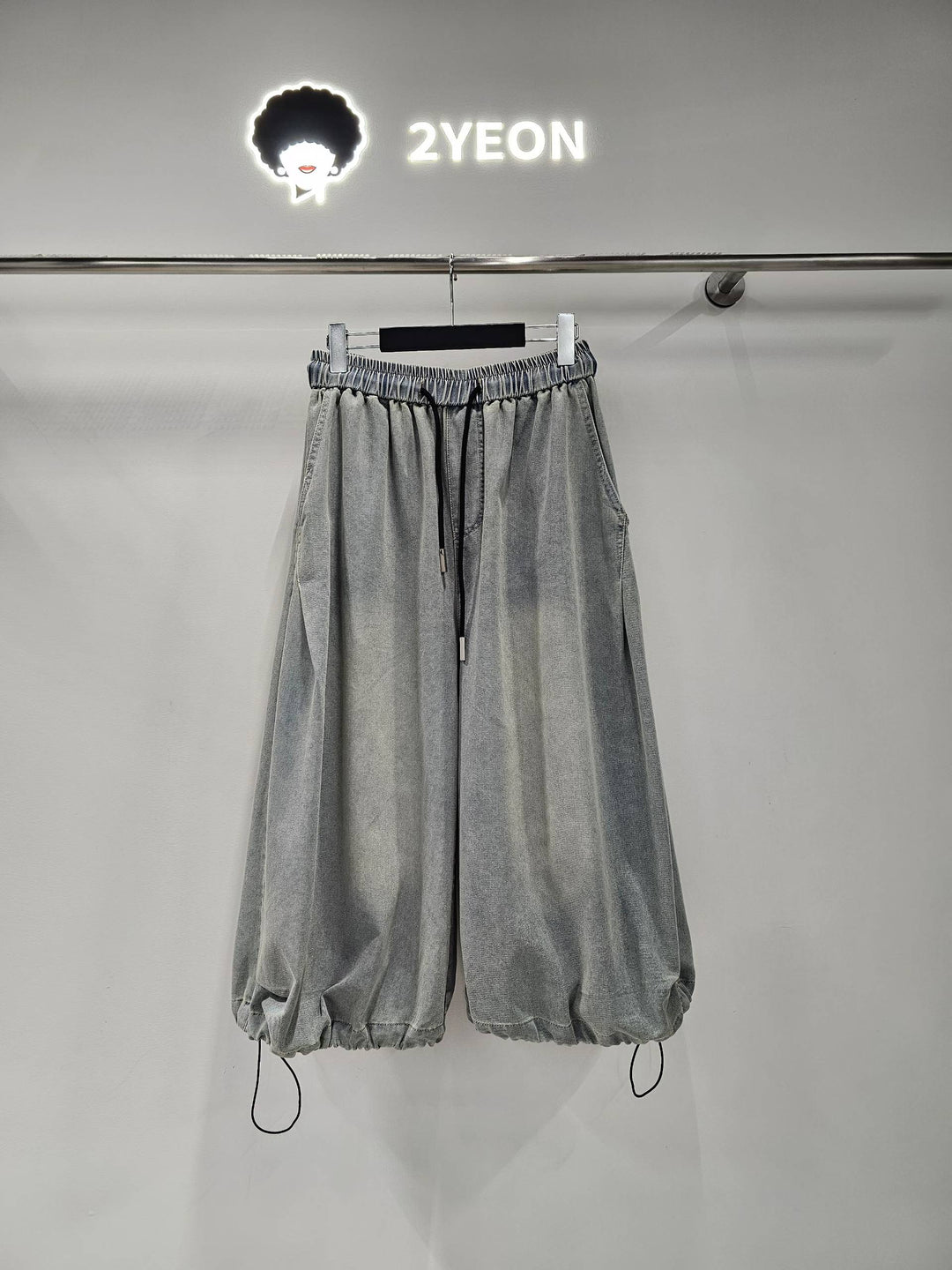 KYN7022 - Bottom (ON SALE)
