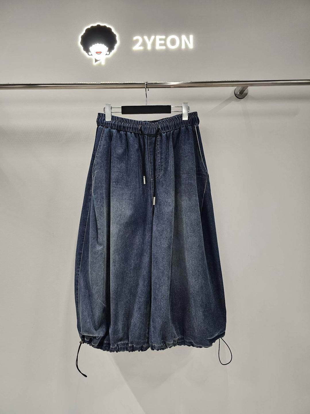 KYN7022 - Bottom (ON SALE)