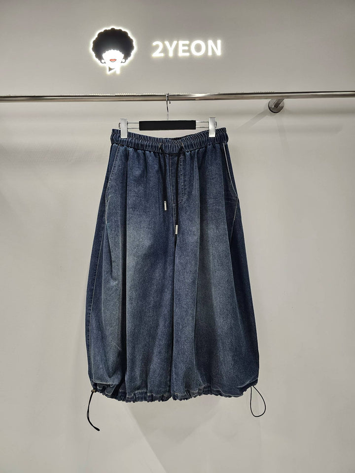 KYN7022 - Bottom (ON SALE)