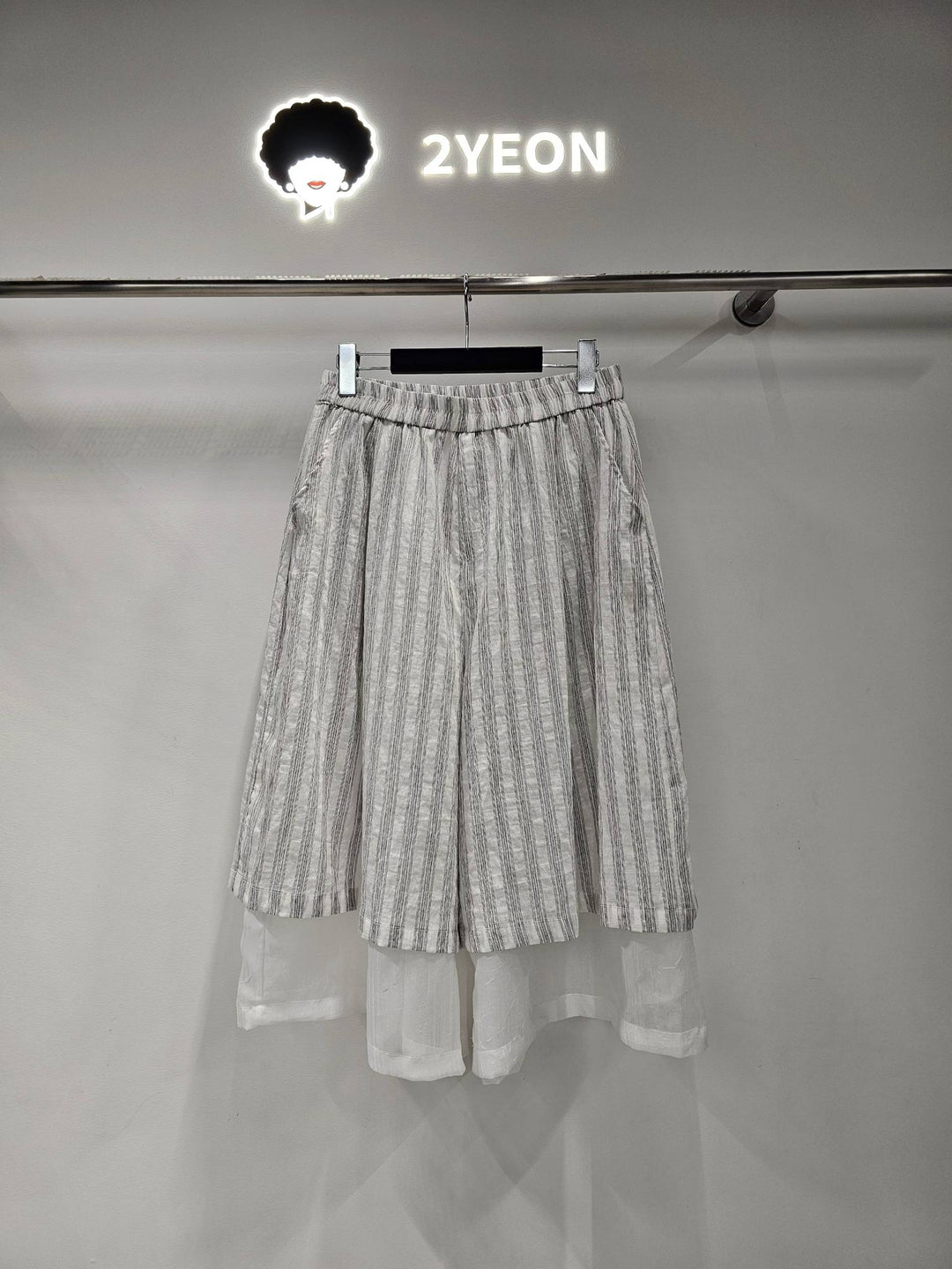 KYN7031 - Bottom (ON SALE)