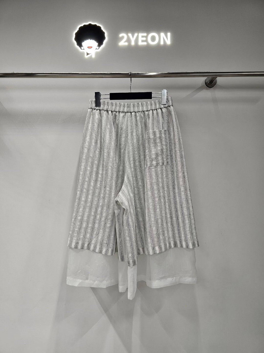 KYN7031 - Bottom (ON SALE)