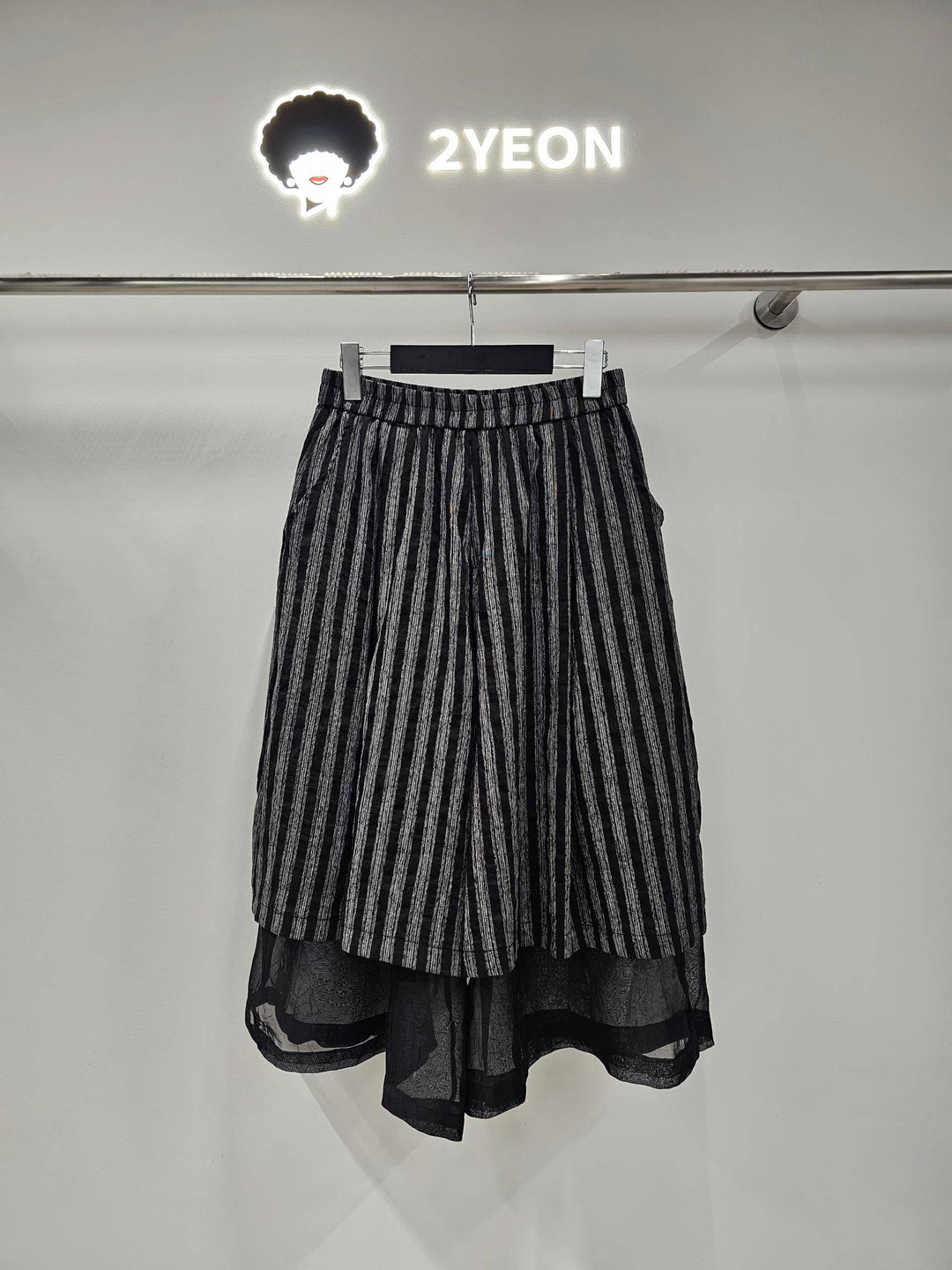 KYN7031 - Bottom (ON SALE)
