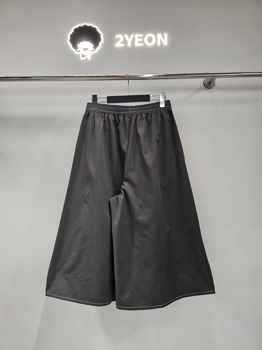 KYN7018 - Bottom (ON SALE)