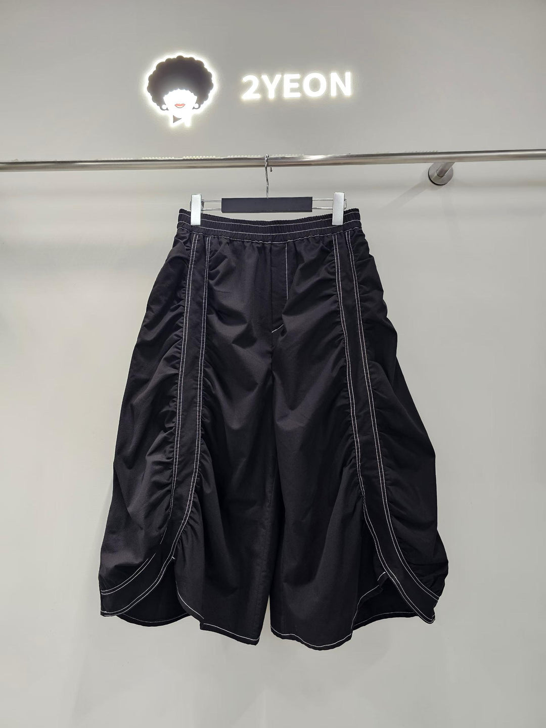 KYN7018 - Bottom (ON SALE)