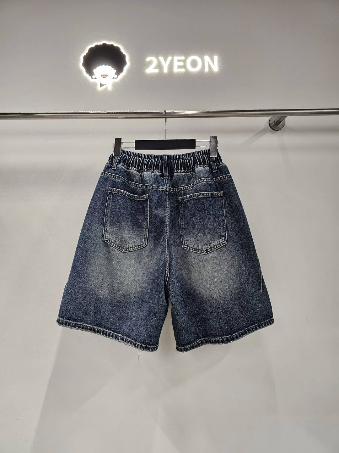 KYN7025 - Bottom (ON SALE)