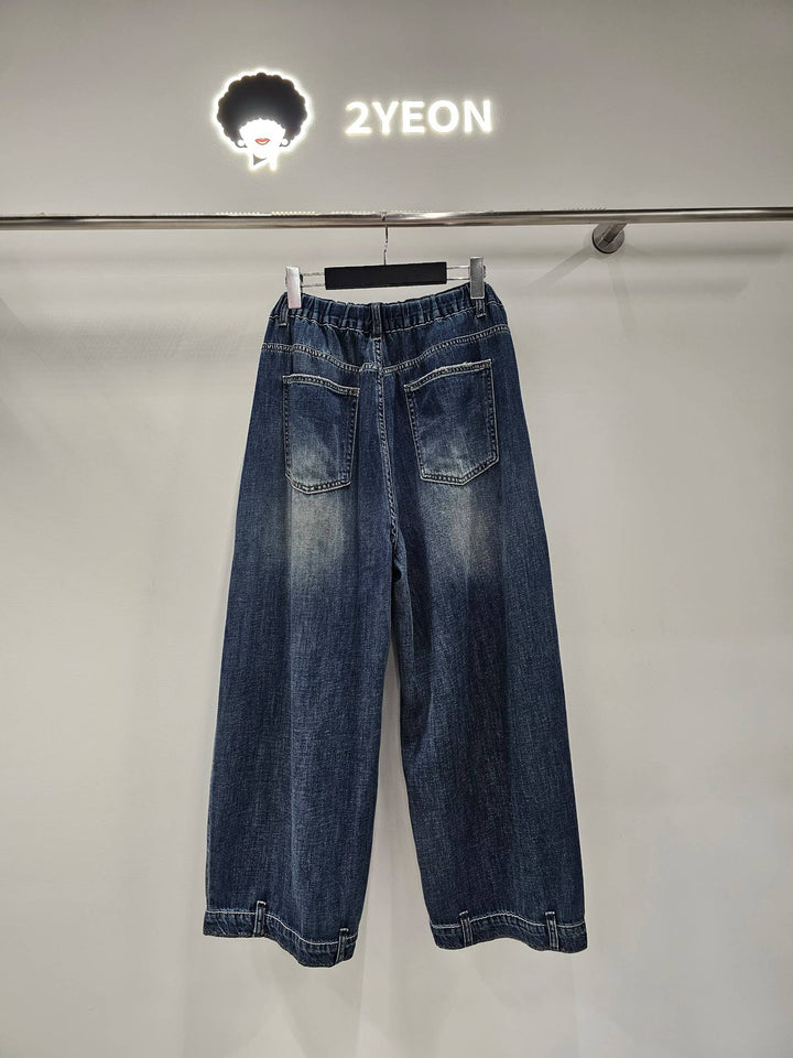 KYN7023 - Bottom (ON SALE)