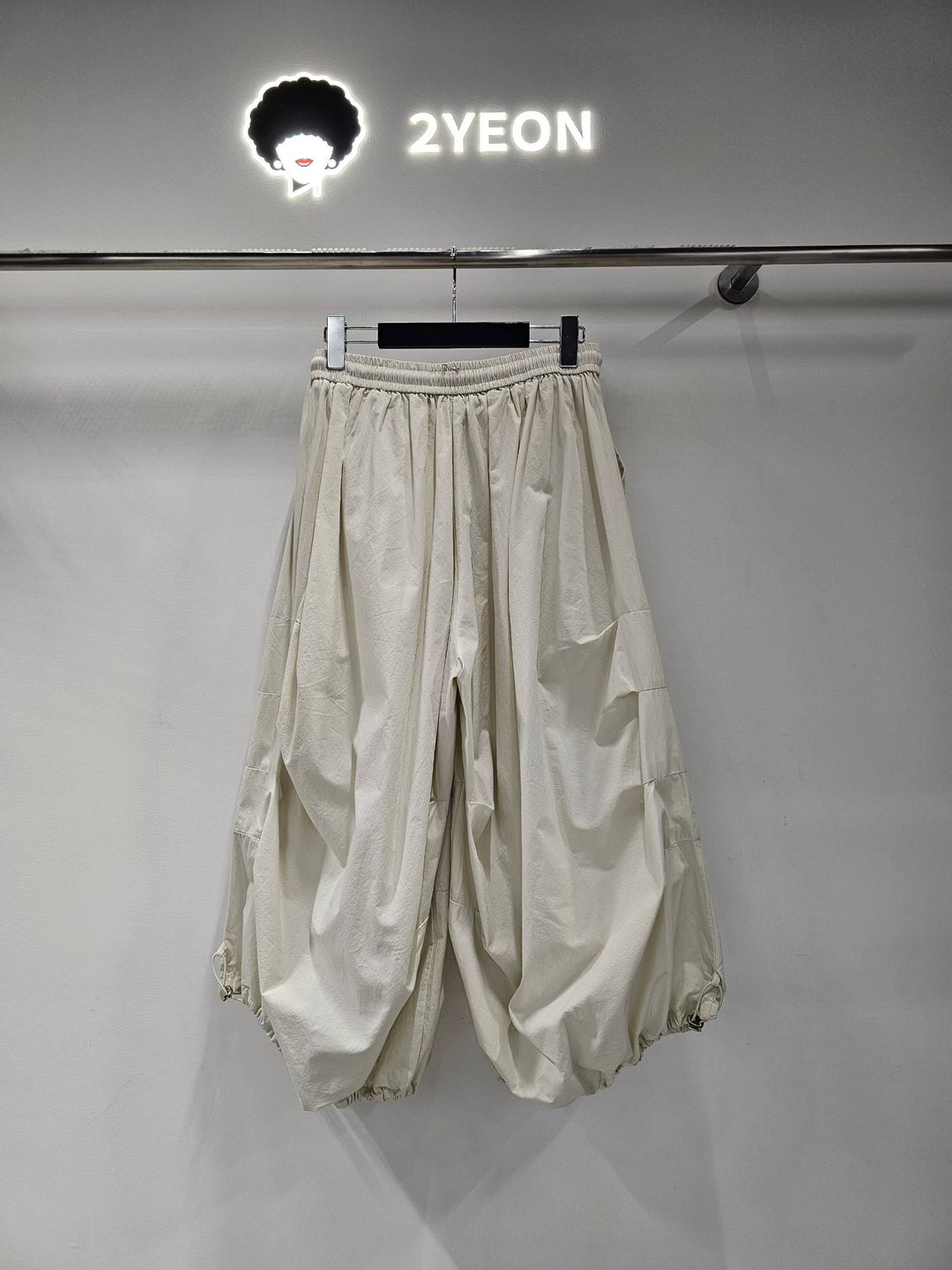 KYN7015 - Bottom (ON SALE)