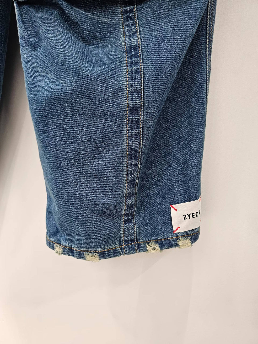 KYN7024 - Bottom (ON SALE)