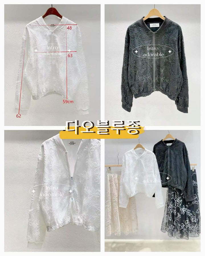 KIA825 - Jacket