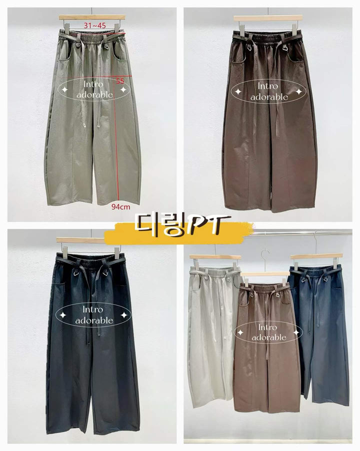 KIA836 - Pants