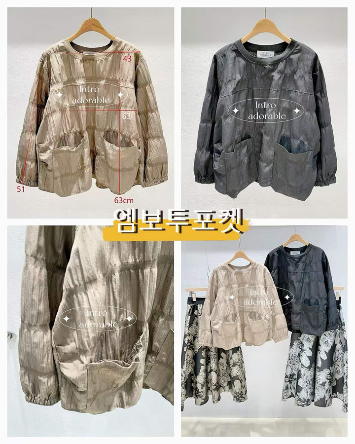 KIA834 - Jacket