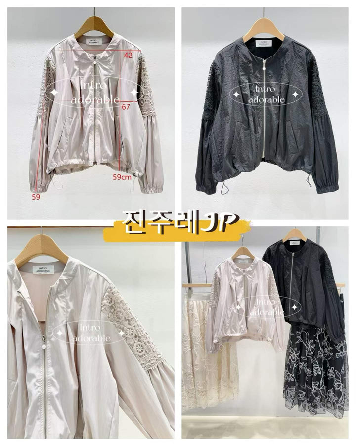 KIA829 - Jacket
