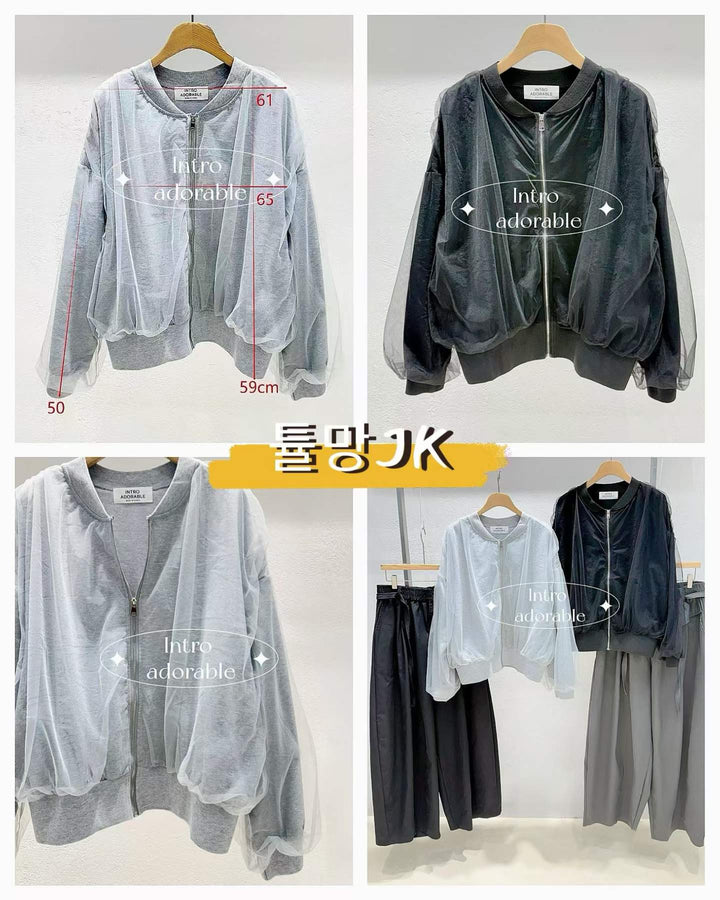 KIA828 - Jacket