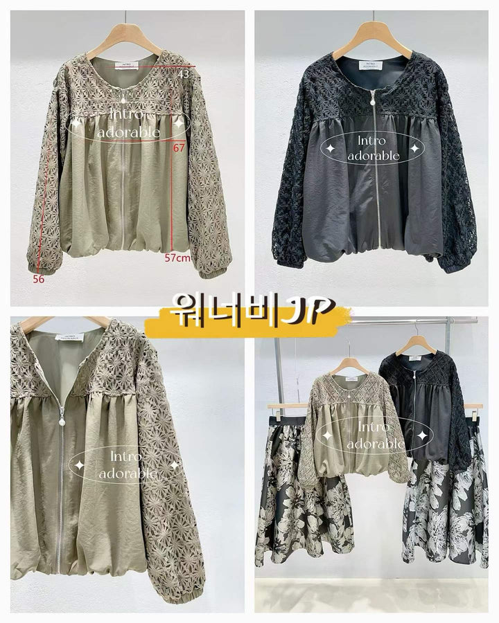 KIA830 - Jacket