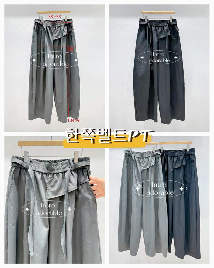 KIA837 - Pants