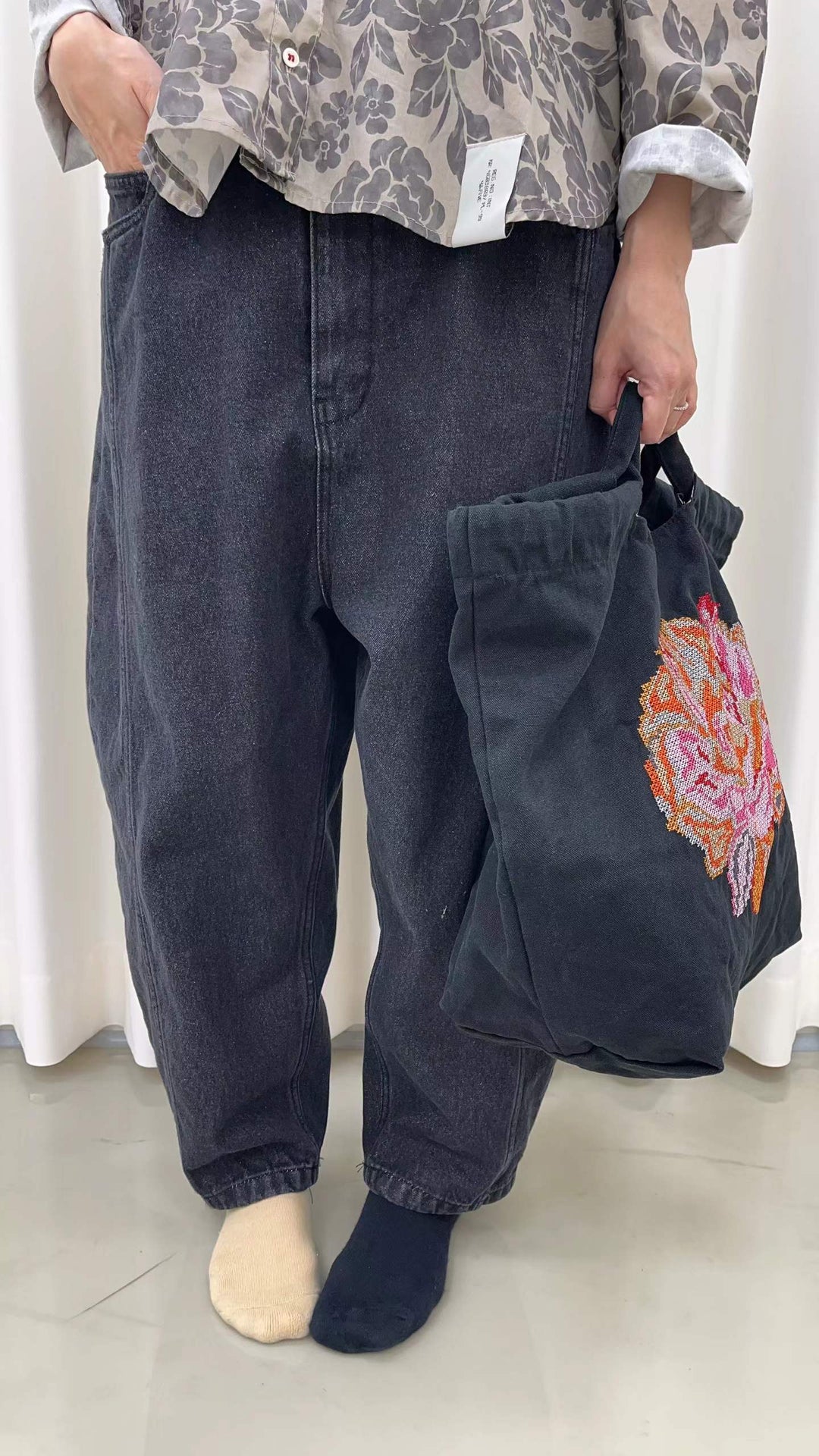 KFN920 - Jeans