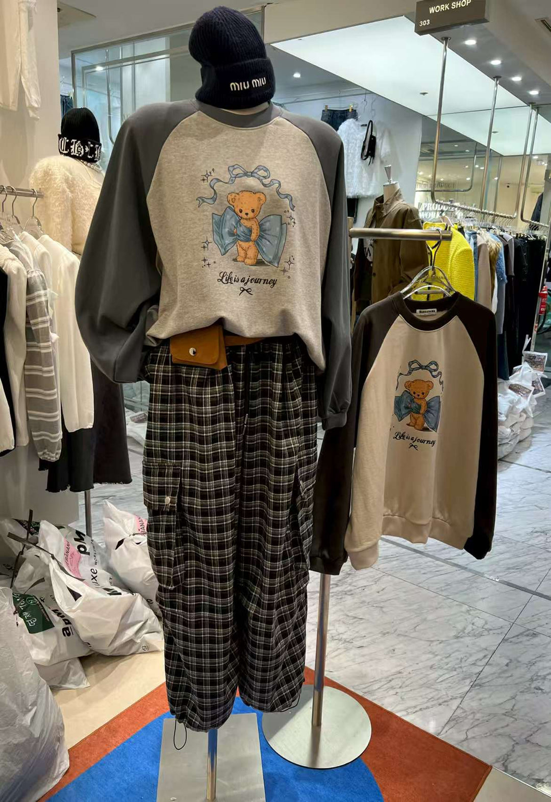 KBB118 - Pants