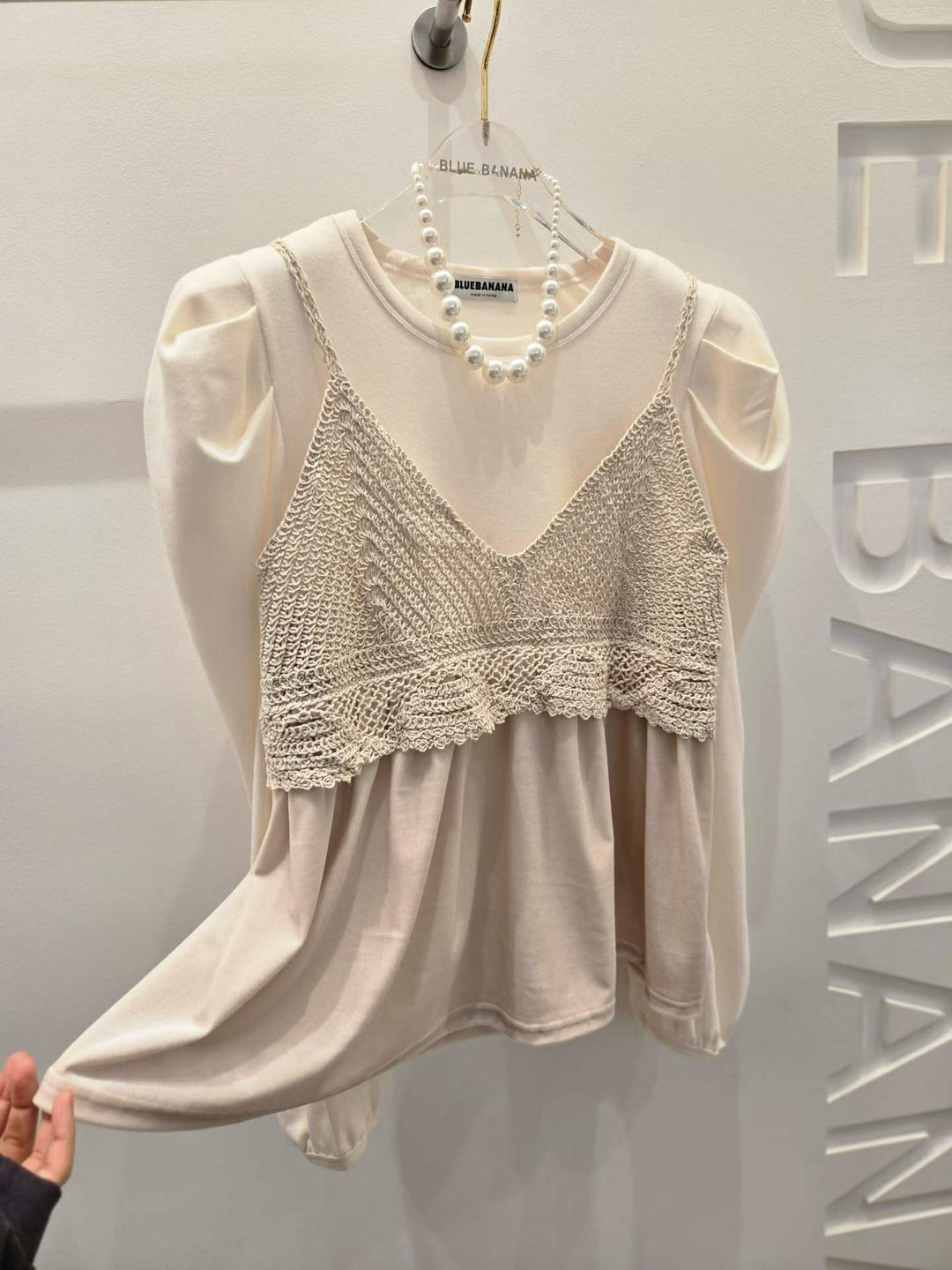 KBB109 - Top