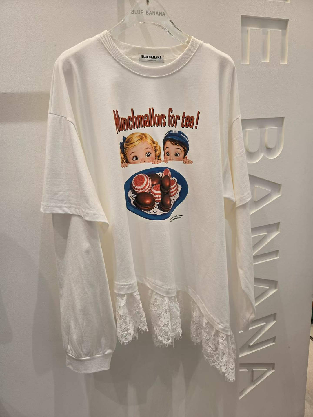KBB106 - Top