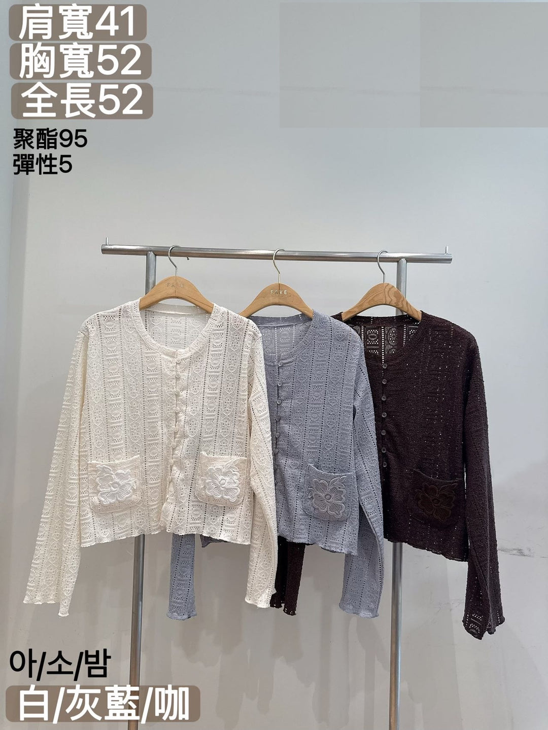 KFA1813