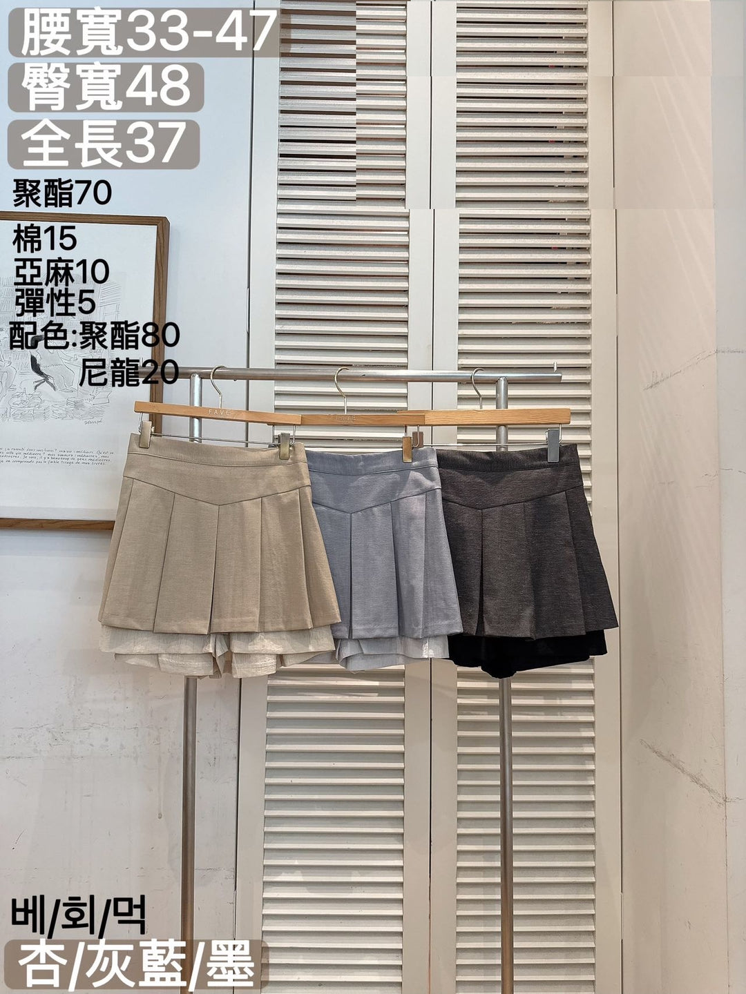 KFA1818