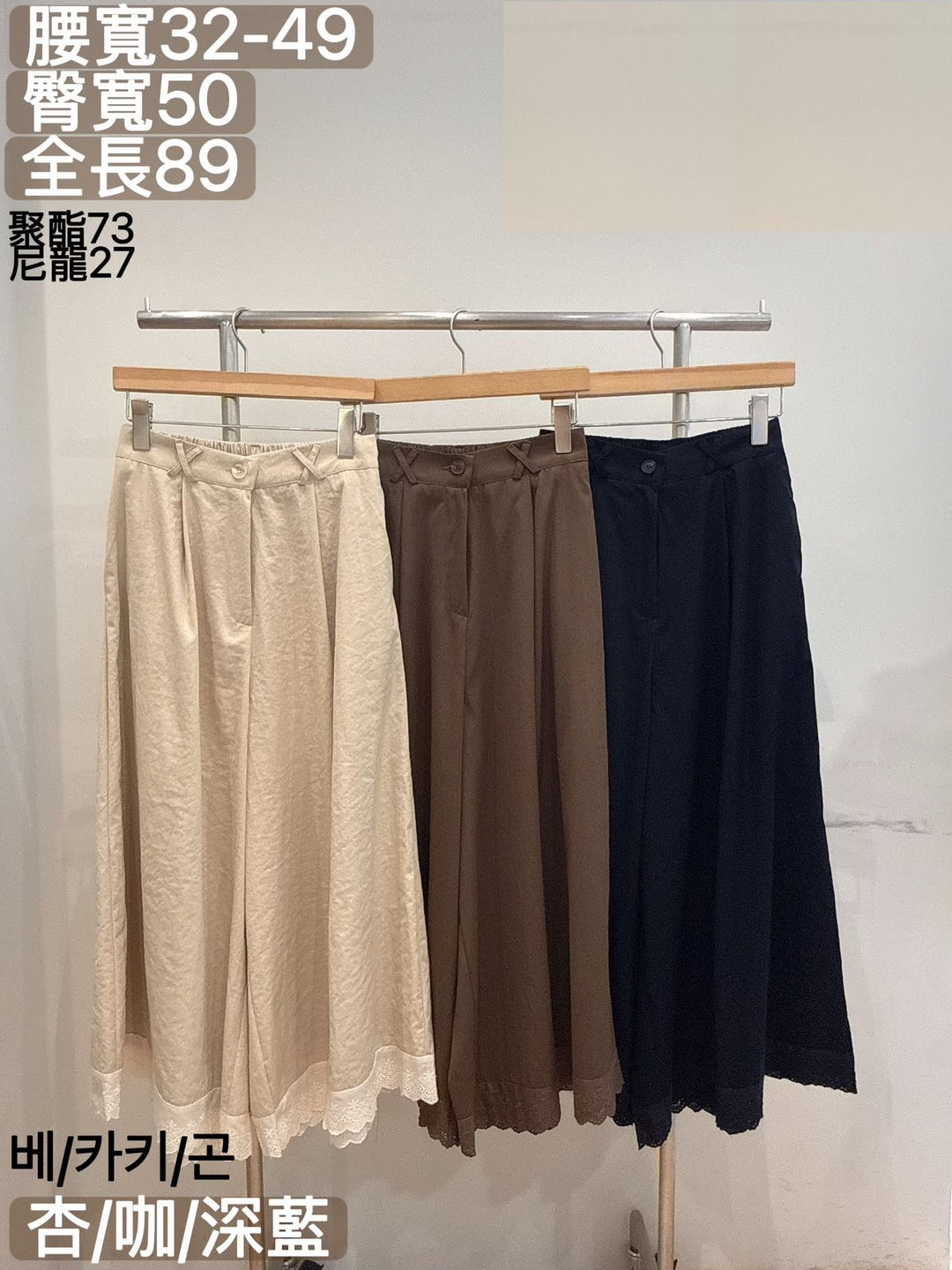 KFA1821