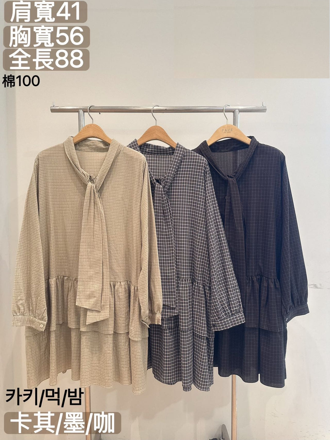 KFA1822